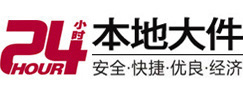 周口8-500吨吊车出租起重吊装公司